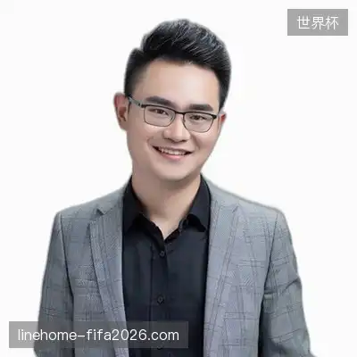 徐宇